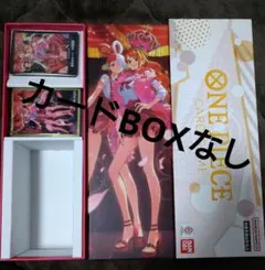 ヒロインズエディション