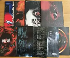 【未使用】文字化化 アニメイト特典 缶バッジ 2個 A1ブランケット フォト6枚 未使用】文字化化 アニメイト特典 缶バッジ 2個 A1ブランケット フォト