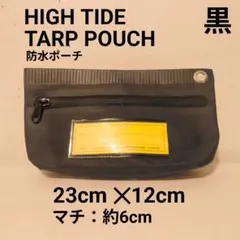 Item thumbnail for item a9a113ac-20a6-4d8b-836f-d337ba4bc728