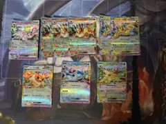 ポケモンカード ブイズ テラスタル RR 15枚セット - メルカリ