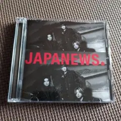 NEWS　JAPANEWS　通常版　難あり