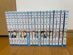 アオのハコ 1〜22巻セット juana様専用】アオのハコ 1~22巻 全巻セット 全巻初版 【公式通販】