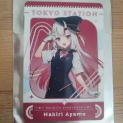 百鬼あやめ キャラクターグッズ