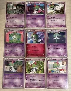 mmt MT様 リクエスト 2点 まとめ商品