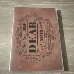Hey!Say!JUMP/Hey!Say!JUMP LIVE TOUR 201…
