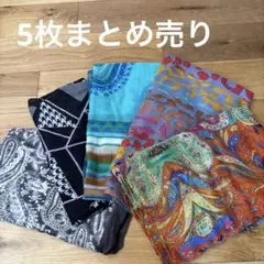 ペイズリー柄 【エトロ風】大判ストール （4枚まとめ売り・個売り相談◯）
