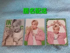 2026年最新】SF9トレカの人気アイテム - メルカリ