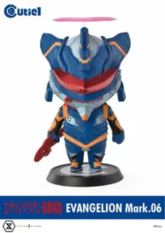 Item thumbnail for item 9f0ddcf9-0eed-4428-adbd-dac16ddb31fc