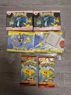 ハッピーセット ポケモン 2025 おもちゃ・プロモカード 全種 pokemon