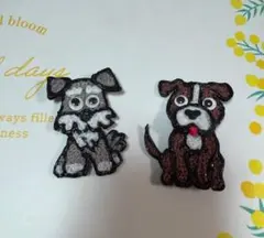 Item thumbnail for item b6e4e76c-e8fb-41ba-bf16-086361a2a98e