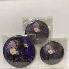 ツイステ　缶バッチセット