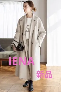 2026年最新】iena スーパー160 コートの人気アイテム - メルカリ