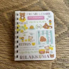 リラックマ 小さなリングメモ帳 ※何枚か無いです