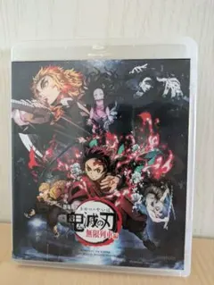 鬼滅の刃 無限列車編 Blu-ray