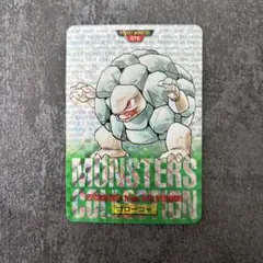 ポケモン ゴローニャ 076 MONSTERS COLLECTION