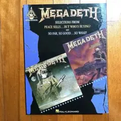 Messiah Metal Ground Zero LP gism - メルカリ
