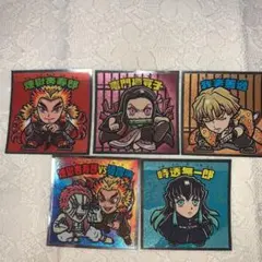 鬼滅の刃マン2シール ビックリマンシール 鬼滅の刃マンチョコ　ロッテ