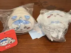 【お顔厳選】ちいかわ ハチワレ マスコット 2点セット