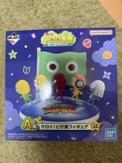 ケロロ軍曹 アニマックスくじポップアップトースター - メルカリ