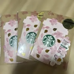 スターバックス ビバレッジカード　SAKURA2026 ３枚　さくら　ピンク