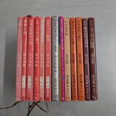 赤川次郎】杉原爽香シリーズ36冊 三毛猫ホームズ10冊 - メルカリ