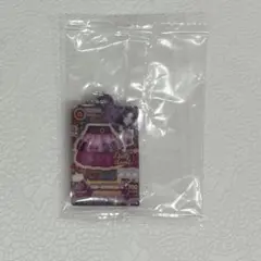 アイカツ　だれでもアイドル活動アクリルチャーム　リサ