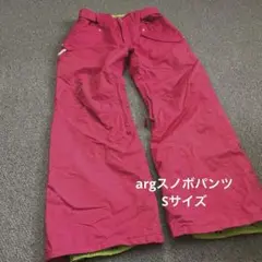 2026年最新】ARG サイズ：S スノーボード ウェア(女性用)の人気