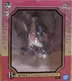 鬼滅の刃 フィギュア 一番くじ B賞 ねずこ