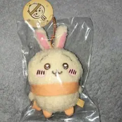 ◆新品未開封◆ちいかわ　ぬくぬくの装いマスコット　うさぎ