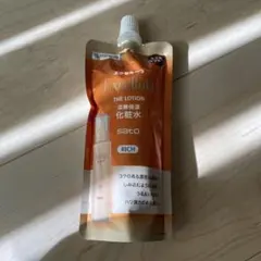 エクセルーラ　ザローション