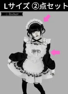 2026年最新】dimMoire メイドの人気アイテム - メルカリ