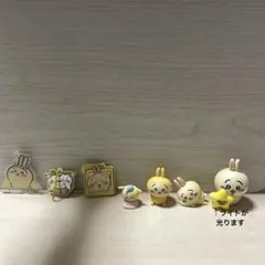 ちいかわ うさぎ 7点セット