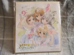 Item thumbnail for item d480265d-5b0a-44da-9591-ab97d508a792