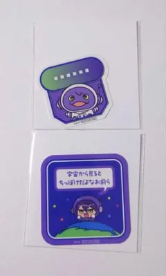 にじさんじ ROF-MAO 4周年グッズ 特典 剣持刀也