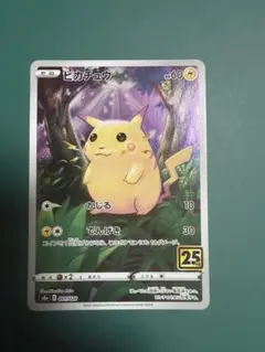 F@プロフと商品説明文をご確認下さい。様 リクエスト 2点 まとめ商品