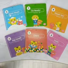 こどもちゃれんじイングリッシュ ぽけっと(2〜3歳児向け)6枚セット