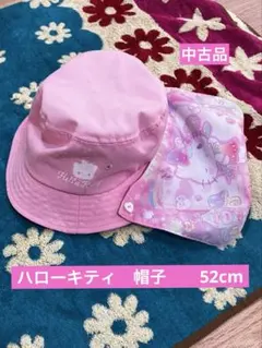 ハローキティ 帽子 子ども帽子　52cm ピンクのサムネイル