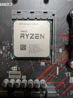 AMD Ryzen 9 3950X CPU