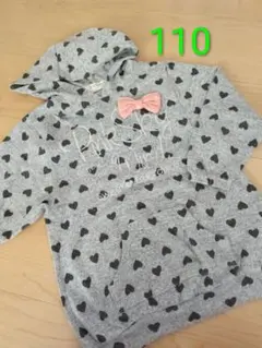 Item thumbnail for item 421cde7a-5564-4779-91e0-f0e874d9284a