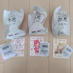 中村春菊】 付録セット3 まとめ売り - メルカリ