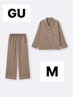 【新品未使用、タグ付き】GU サテンパジャマ　長袖&ロングパンツ　ブラウン　M