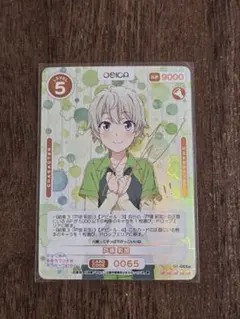 OSICA(オシカ) 伊井野 ミコ サイン 2025年最新】osica サインの人気アイテム - メルカリ