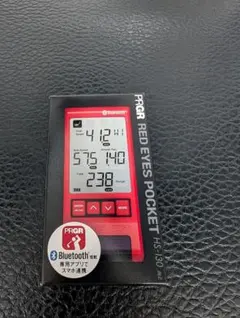 2025年最新】prgr red eyes pocketの人気アイテム - メルカリ