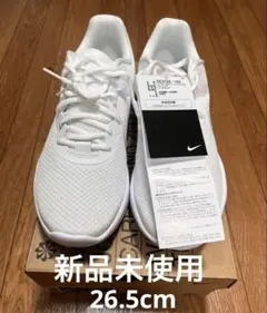 デブリン様専用　NIKE レボリューションDC3728-102 26.5cm