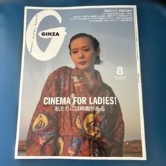 Item thumbnail for item 2949c509-929e-4714-9dd1-79625ba5bb23