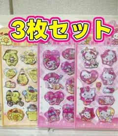 いちご様 リクエスト 2点 まとめ商品