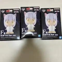 幽遊白書　一番くじ　F賞飛影3体　バラ売りあり