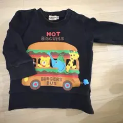 HOT BISCUITS ホットビスケッツ ベビー トレーナー 80cm