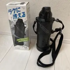 kr♡様専用　　象印　水筒　ZOJIRUSHI 1.0L SD-HB10-BA