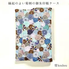 Item thumbnail for item 32849bfe-83bf-413d-8c8f-2dfa2e5e7d36